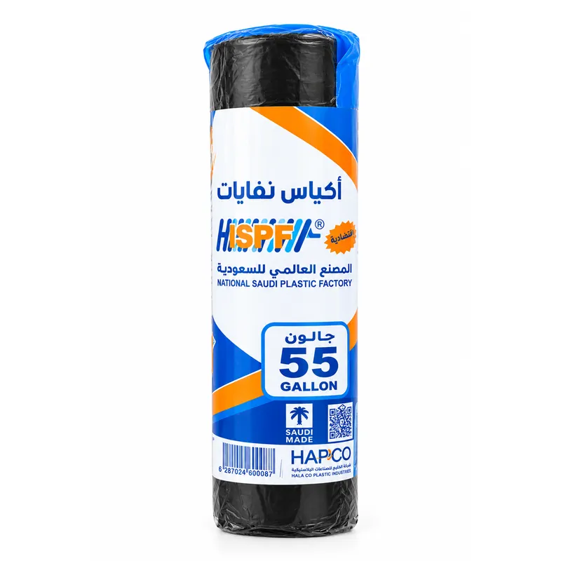 اكياس نفايات رول 55 جالون (سميكة)