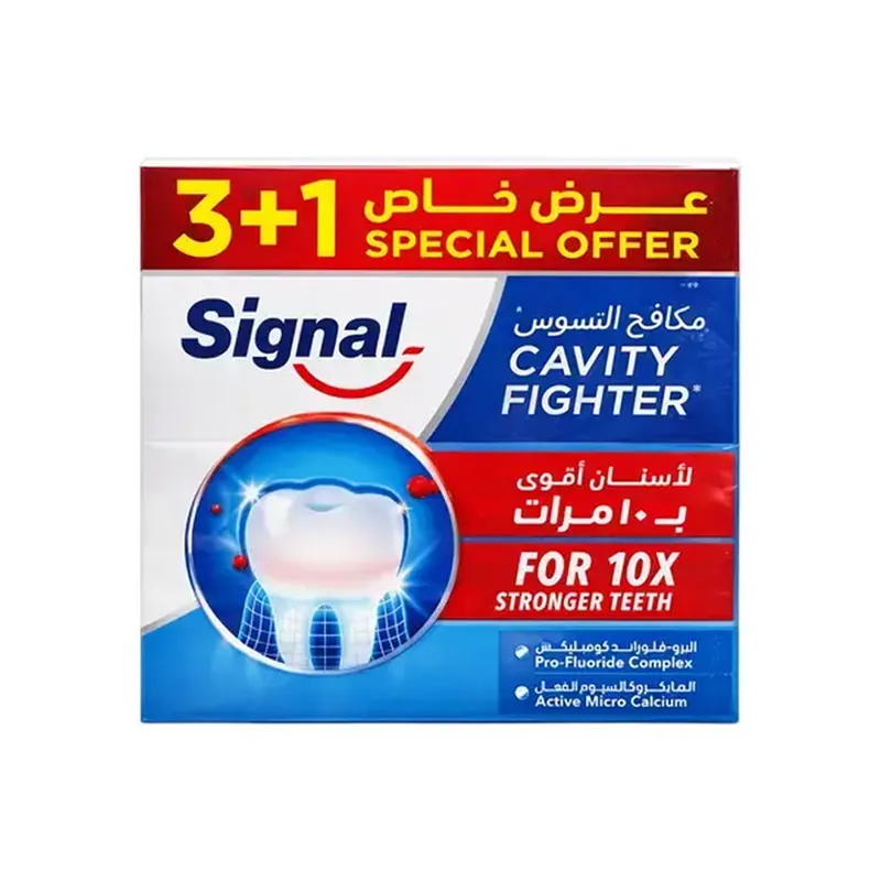 سجنال معجون الاسنان 75 مل — شدة*4