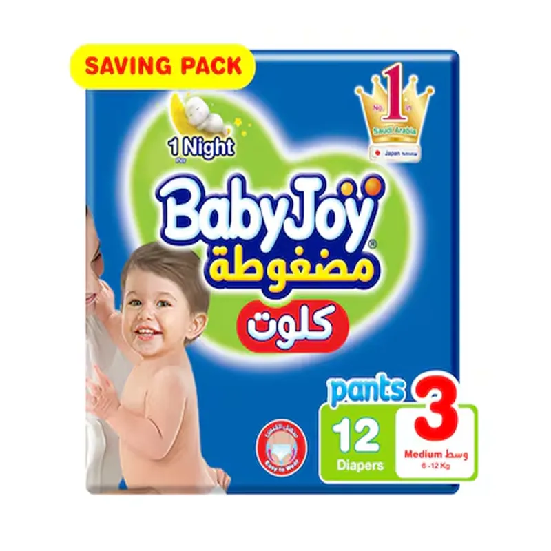 حفائظ بيبي جوي رقم (3) 43126 عبوه12