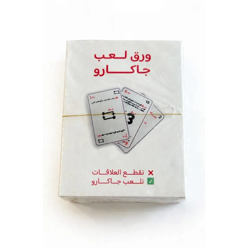 ورق لعب جاكارو بلاستيك