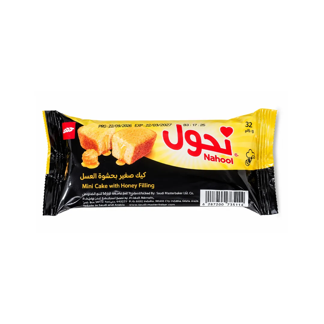 نحول كيك بحشوة العسل 32 جم