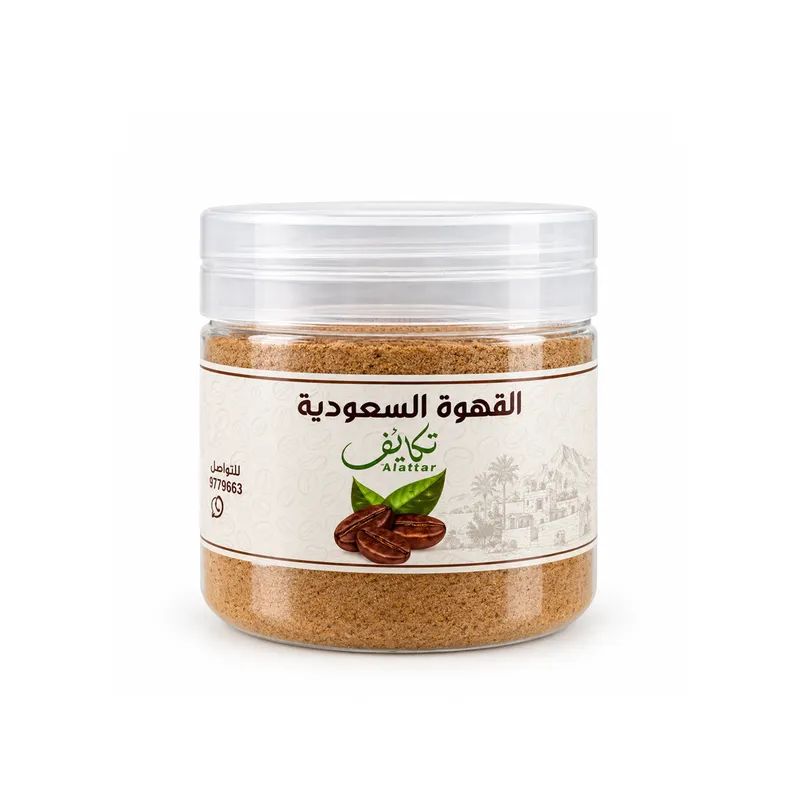 قهوة سعودية تكايف