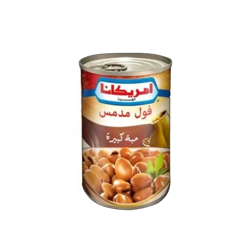 امريكانا فول مدمس حبةكبيرة  400 غ