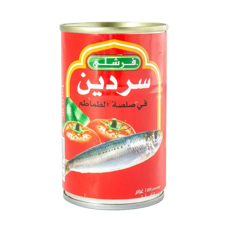 سردين بصلصة طماطم فرشلي 155جرام