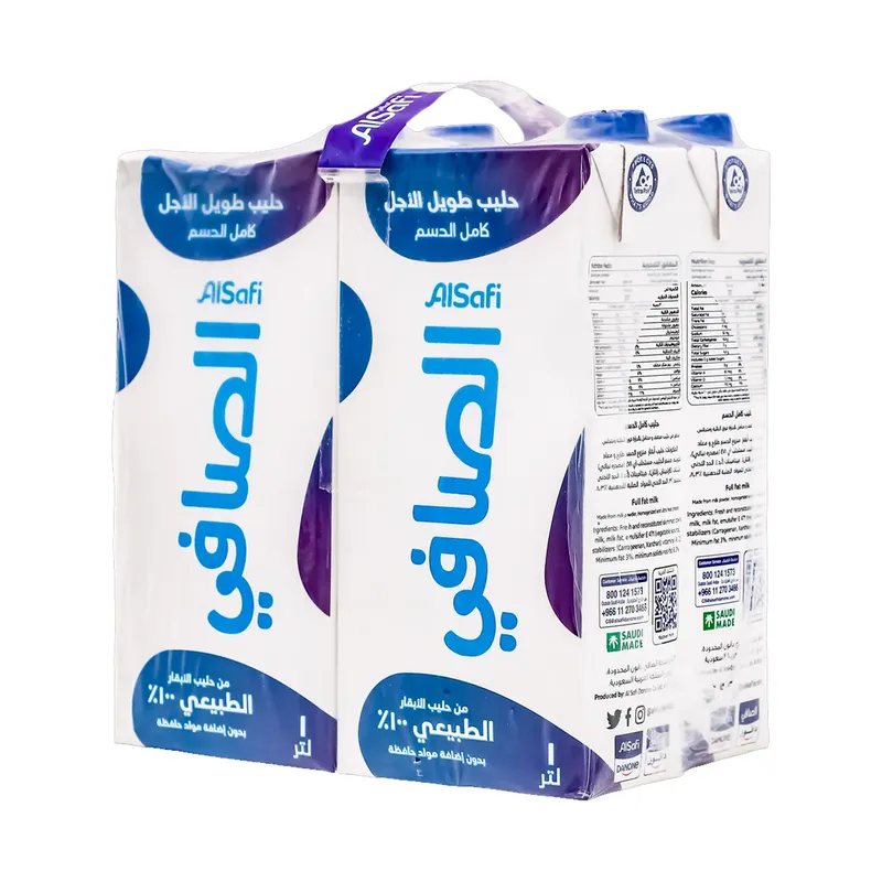 الصافي حليب كامل الدسم 1لتر — شدة*4