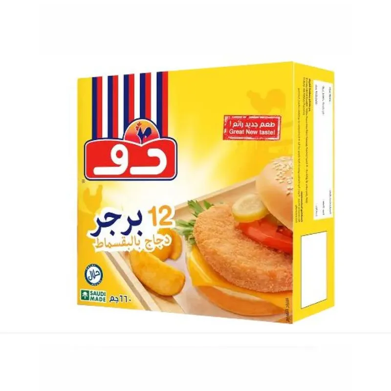 دو برجر دجاج بالبقسماط 12 برجر 660 جم