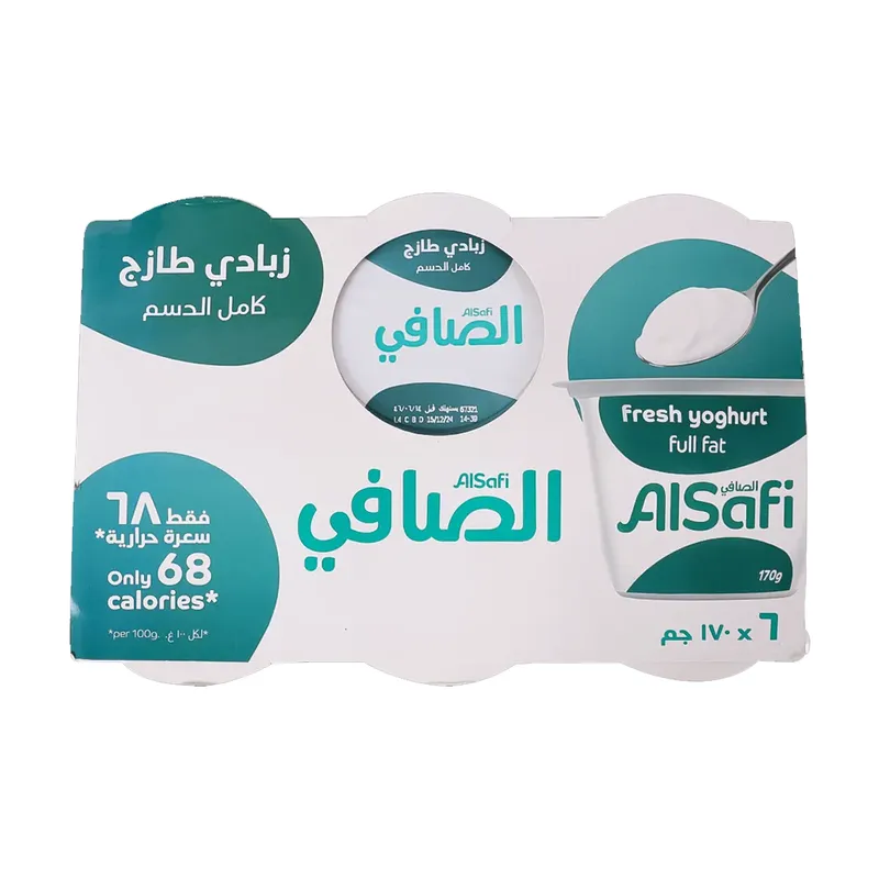 الصافي زبادي كامل الدسم 170 جم — شدة6