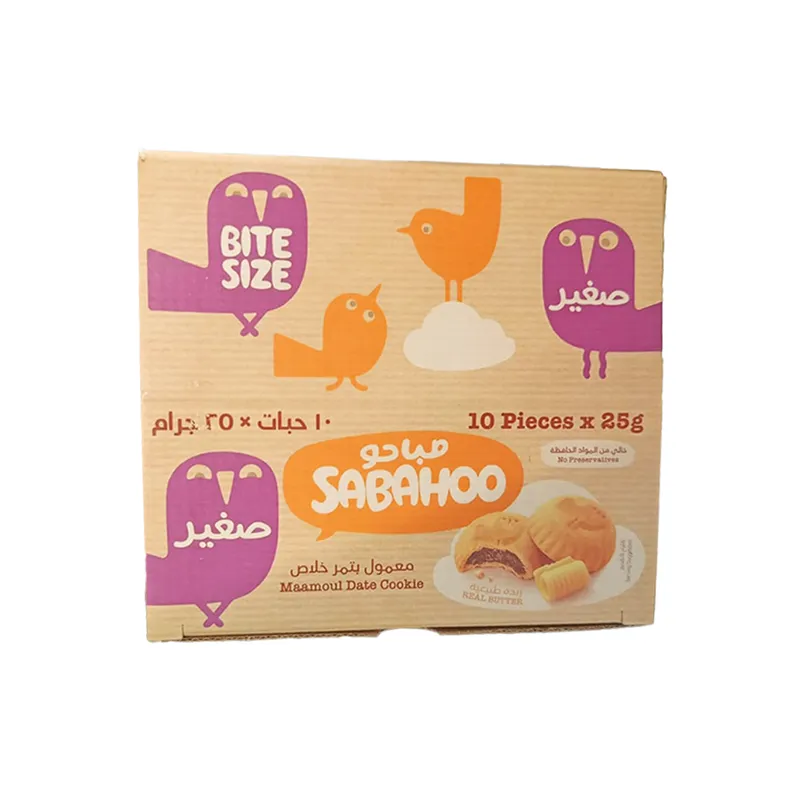 معمول صباحو 25 جم — بوكس *10