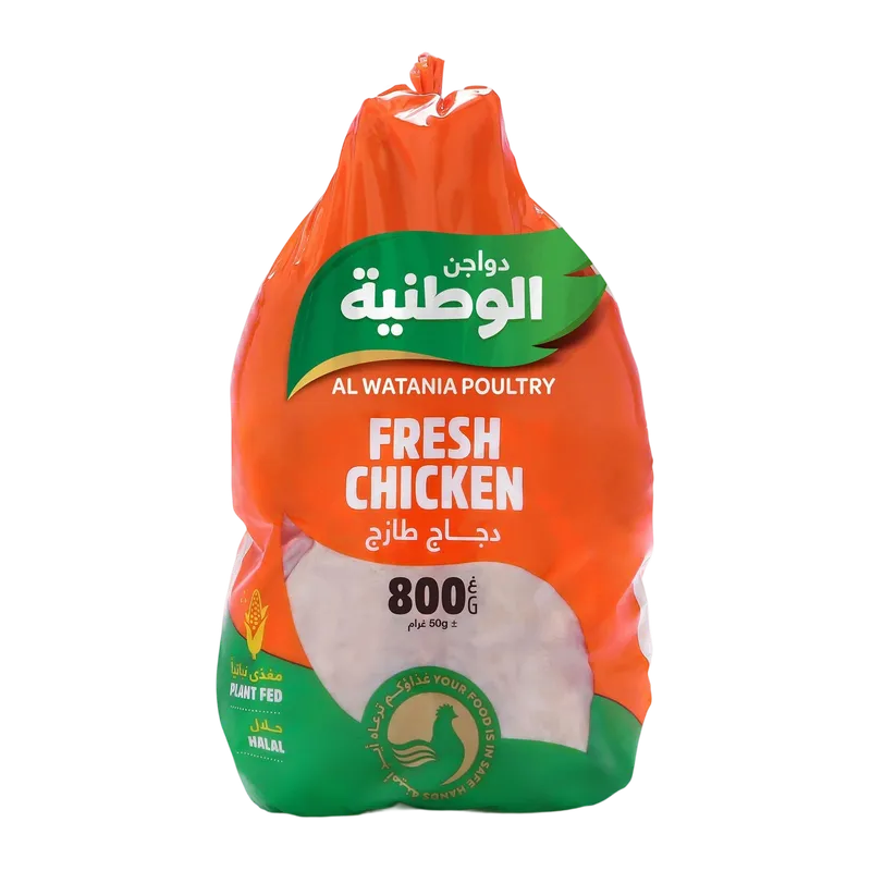 الوطنيه دجاج طازج 800جم