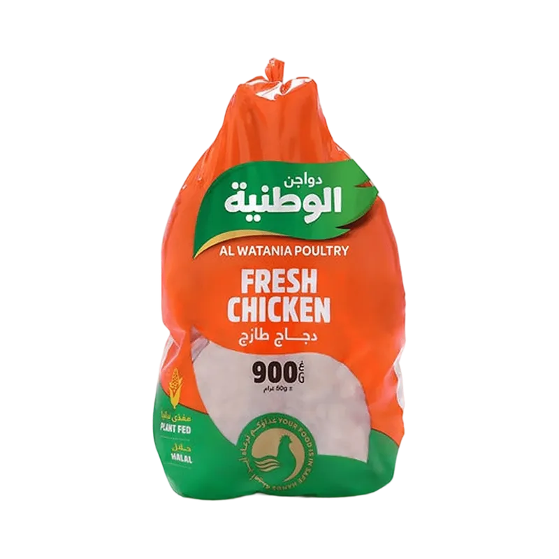 الوطنيه دجاج طازج مبرد 900جم