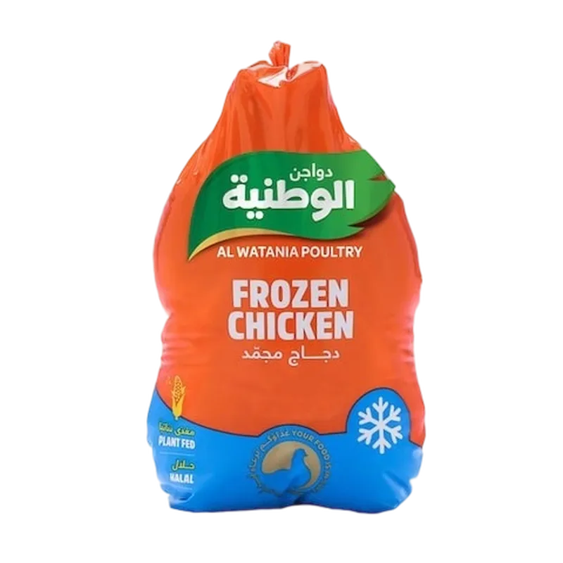 الوطنيه دجاج مجمد 900جم