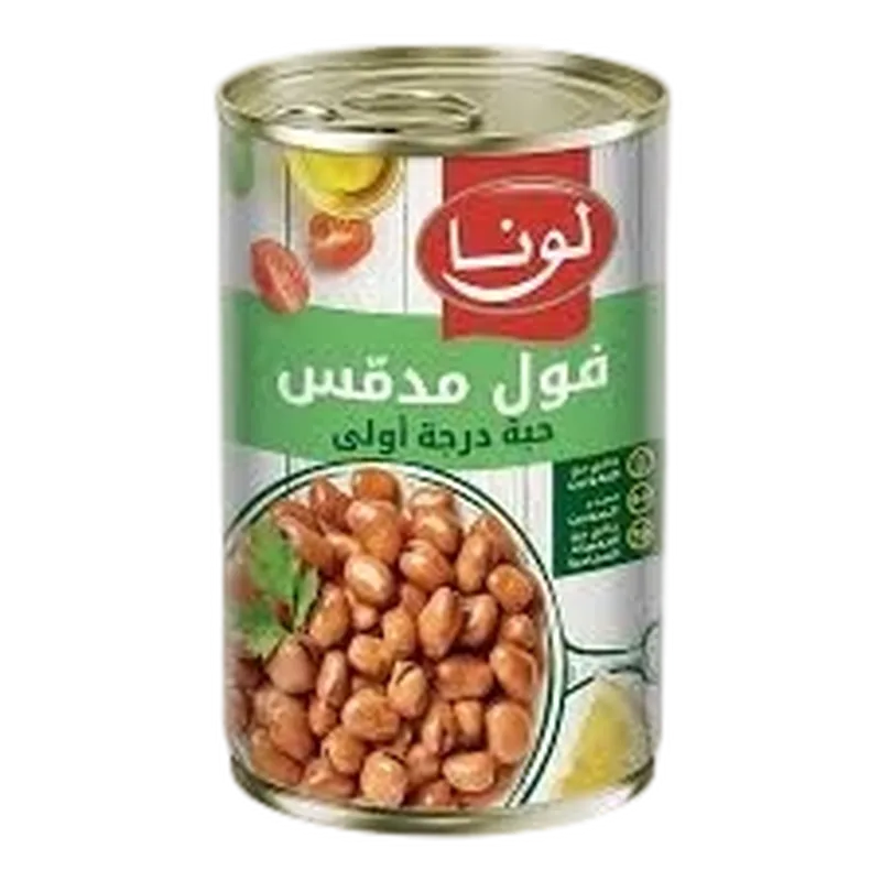 لونا فول مدمس حبة كبيرة درجة أولى 450جم