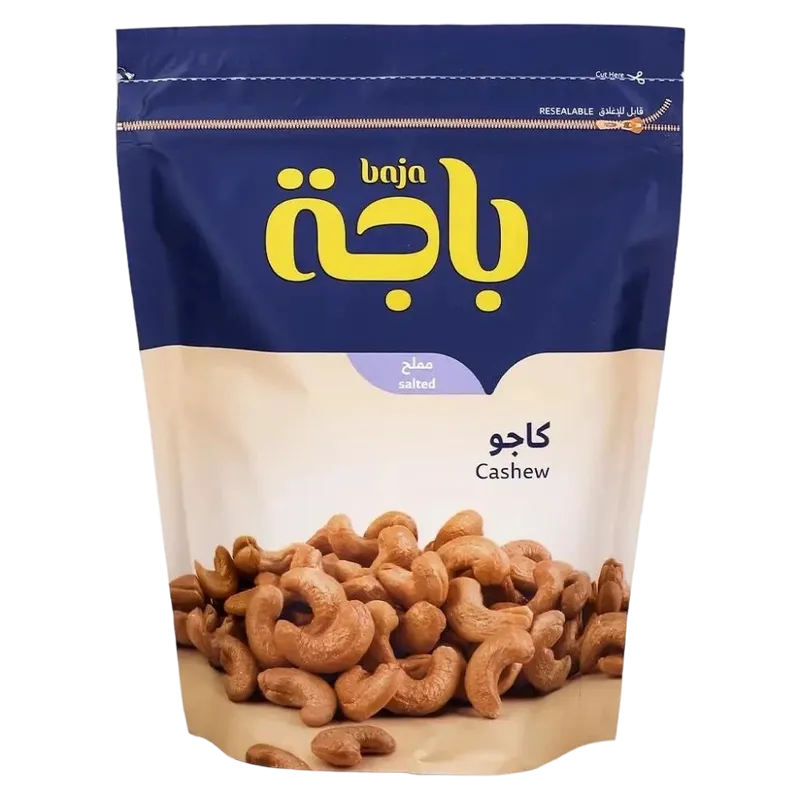 باجة كاجو مملح 280 جم