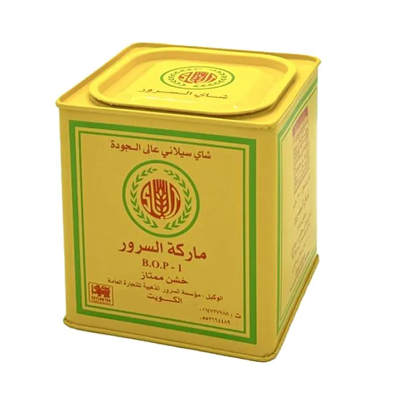 شاي السرور حديد 35جم