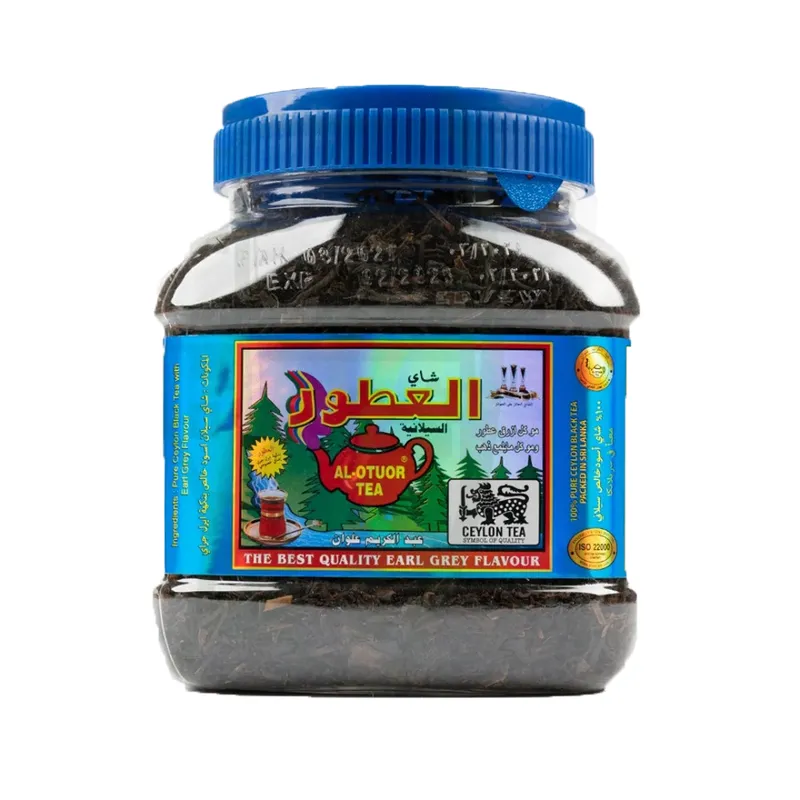 شاي العطور 200جم