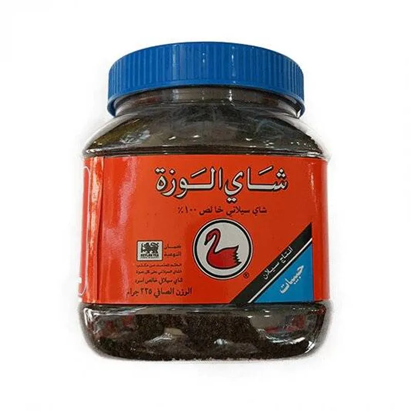 شاي الوزة اسود حبيبات  225جم