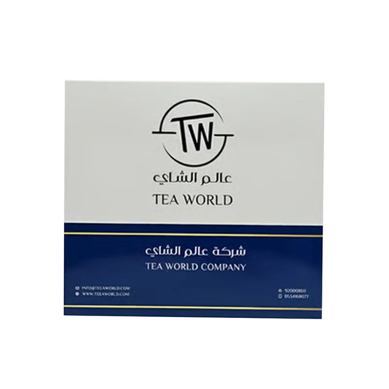 شاي عالم الشاي  علاقي 200جم
