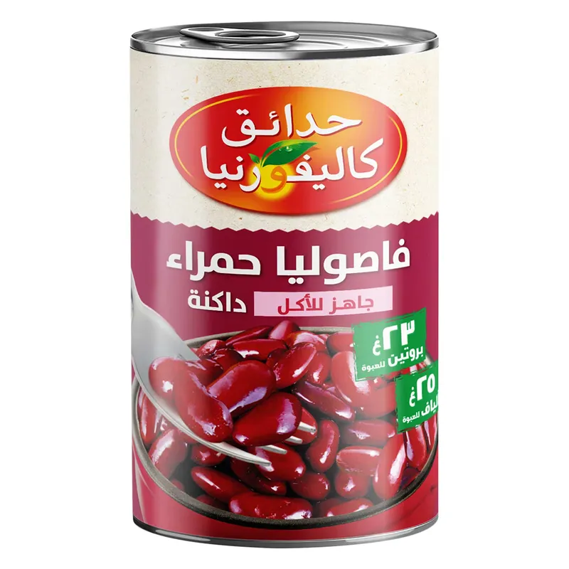 كالفورنيا فاصوليا حمراء داكنة 400جم
