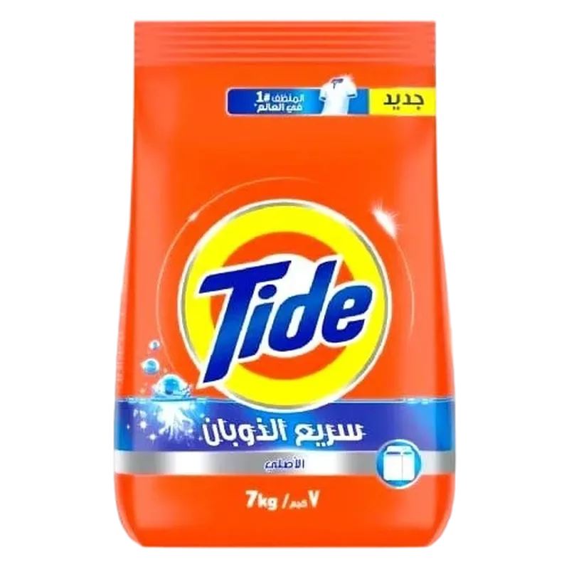 تايد للغسالات نصف اتوماتيك 7 كجم