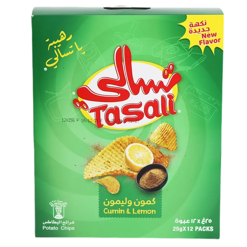 تسالي كمون ليمون 25 جم