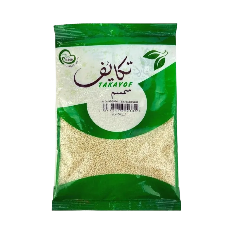 تكايف سمسم 200جم