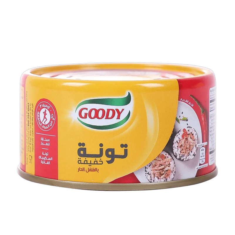 قودي تونة بالفلفل الحار 185 جم