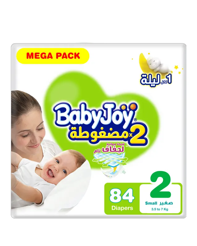 حفائظ  بيبي جوي خصر مطاطي رقم (2)عبوه84