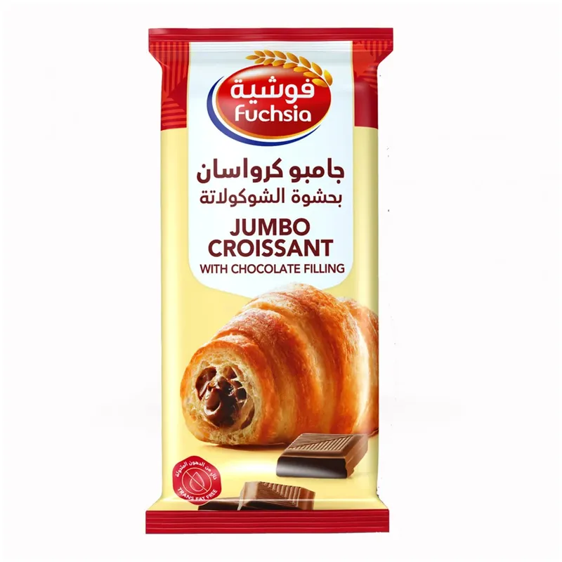 فوشية كرواسان شوكولاتة جامبو