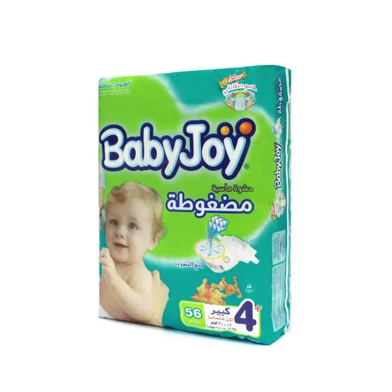 حفائظ بيبي جوي رقم  4 عبوة *56