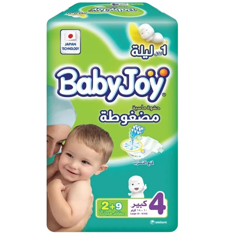 حفائظ 25136 بيبي جوي رقم (4)عبوه 11