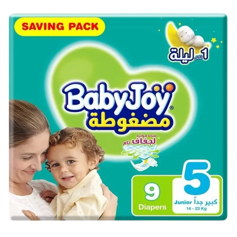 حفائظ بيبي جوي رقم (5) 25146 عبوة 7+2 مجانا