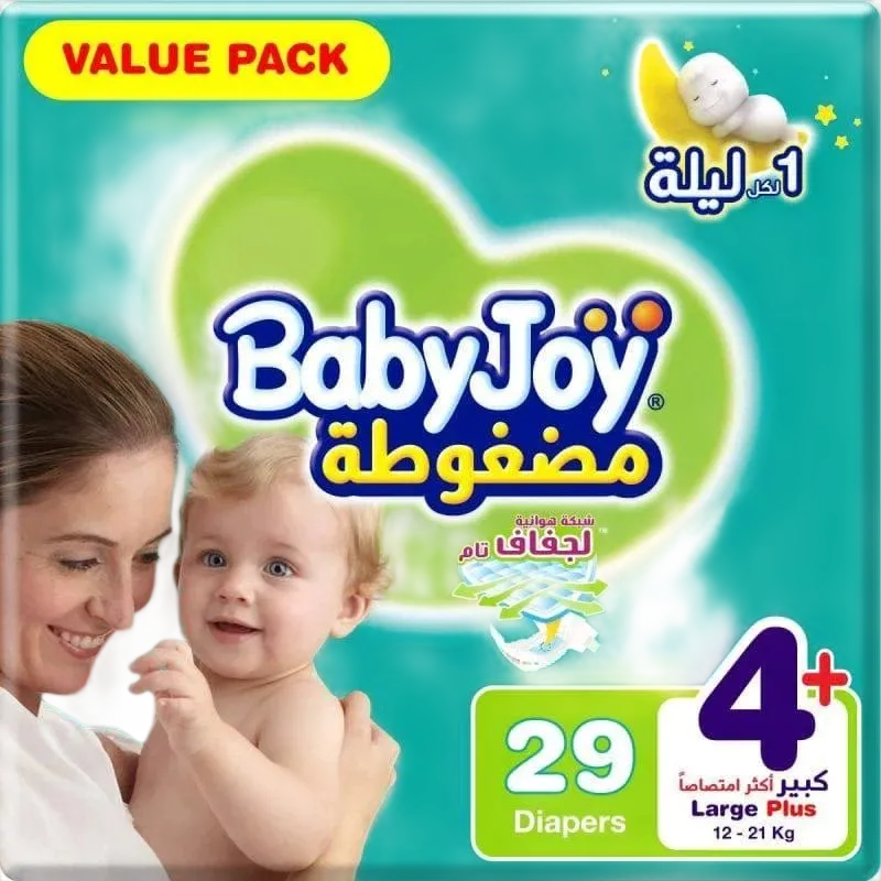 حفائظ بيبي جوي رقم (4) 27166 عبوه29