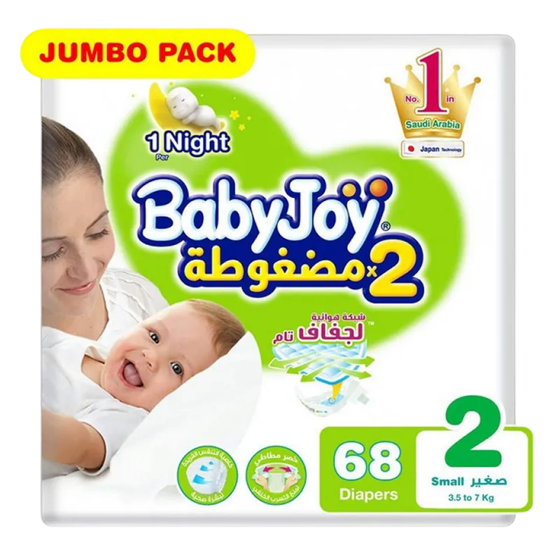 حفائظ بيبي جوي رقم (2) 29116 عبوه68