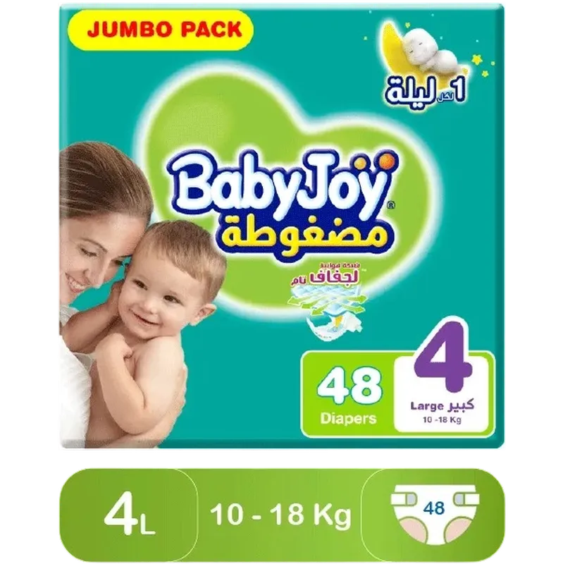 حفائظ بيبي جوي رقم (4) 29136 عبوه48