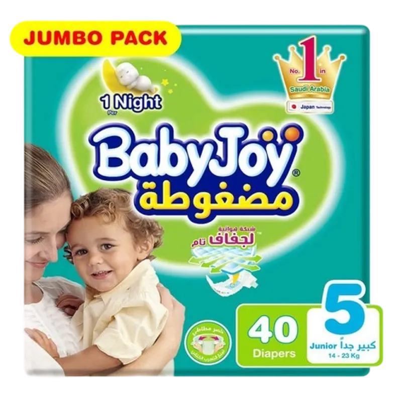 حفائظ بيبي جوي رقم (5) 29146 عبوه40