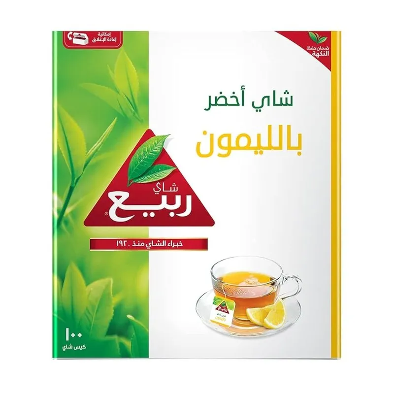 ربيع  شاي اخضر بالليمون (100)كيس