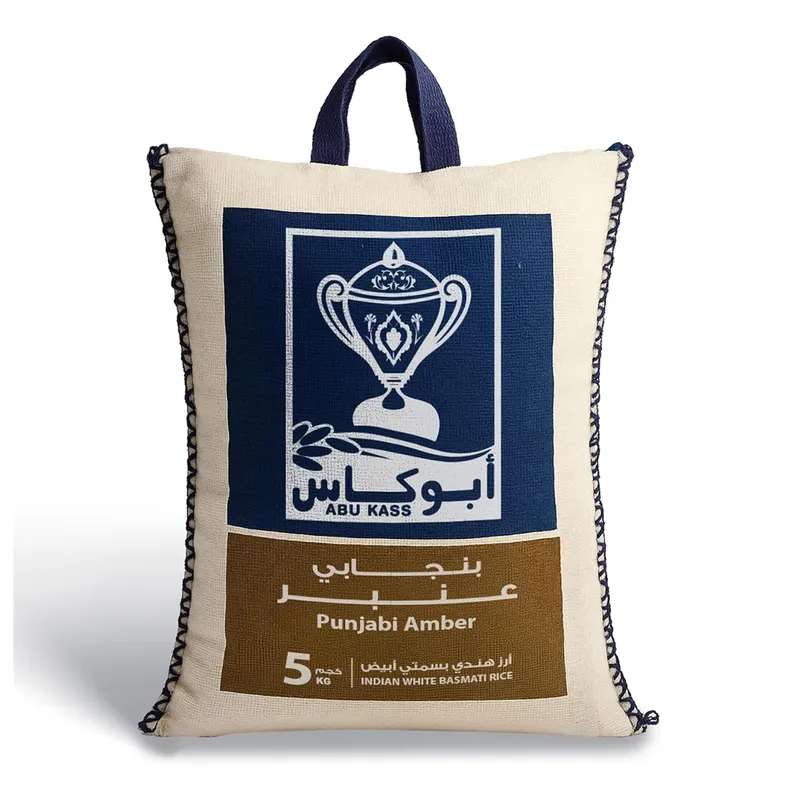 ابو كاس ارز  بنجابي عنبر 5كيلو