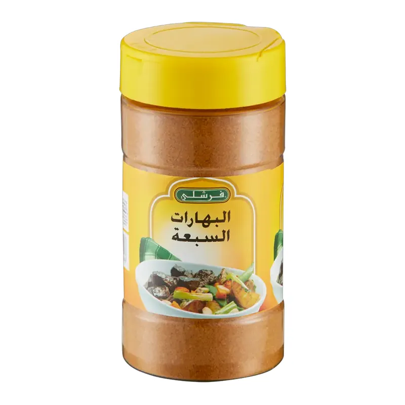 فرشلي البهارات السبعة 184جم