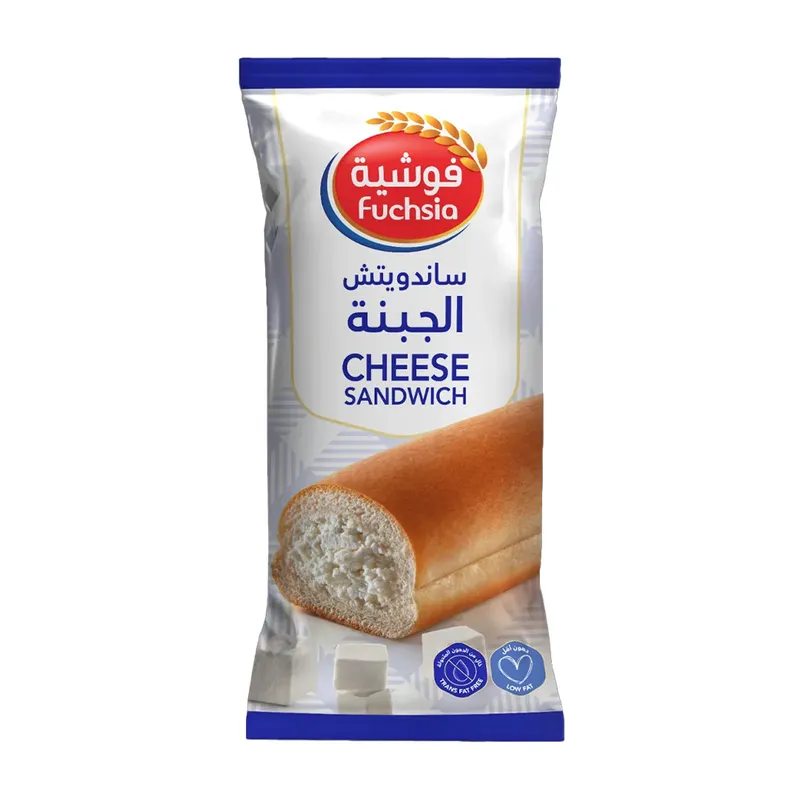 فوشية ساندوتش الجبنة 65 جم
