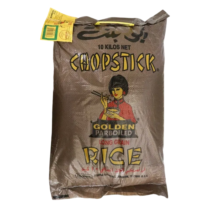 ابو بنت ارز أمريكي اصفر (مزة) طويل الحبة نمره واحد 10كيلو