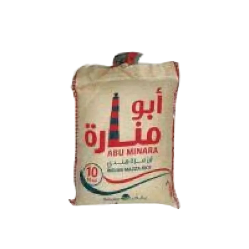 ابو مناره ارز  مزة هندي 10كيلو