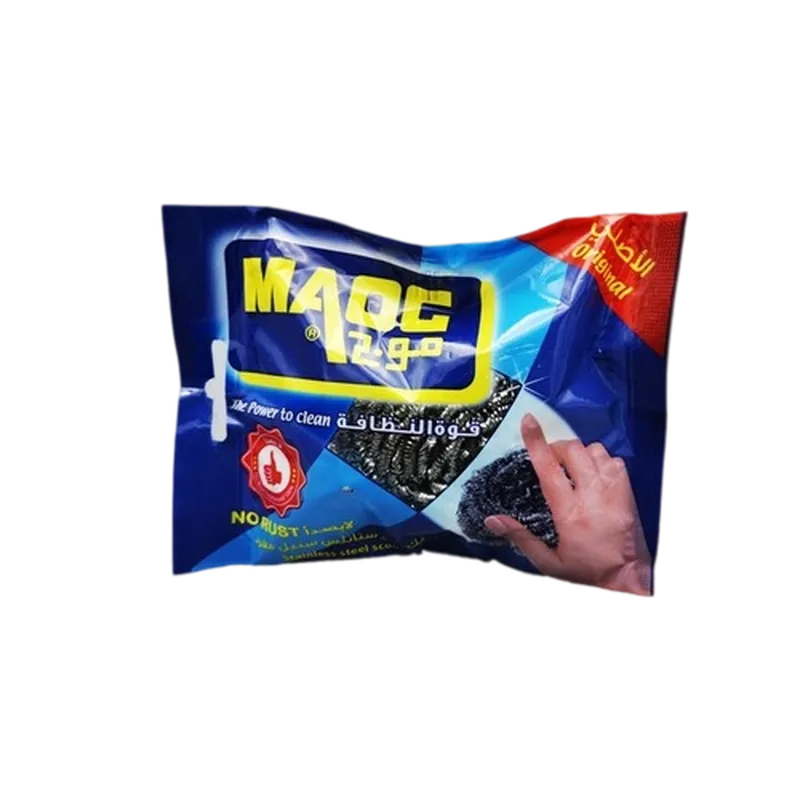 سلك موج ستانلس ستيل
