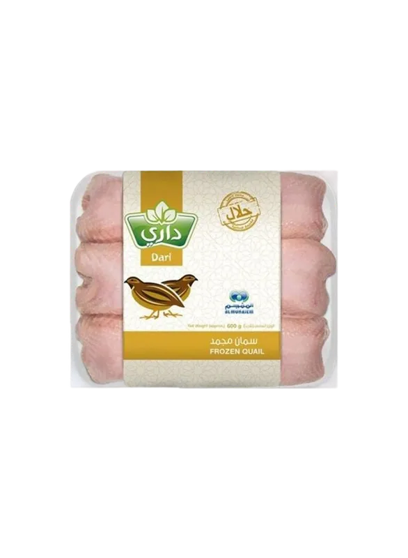 سمان فري كامل داري 600جم
