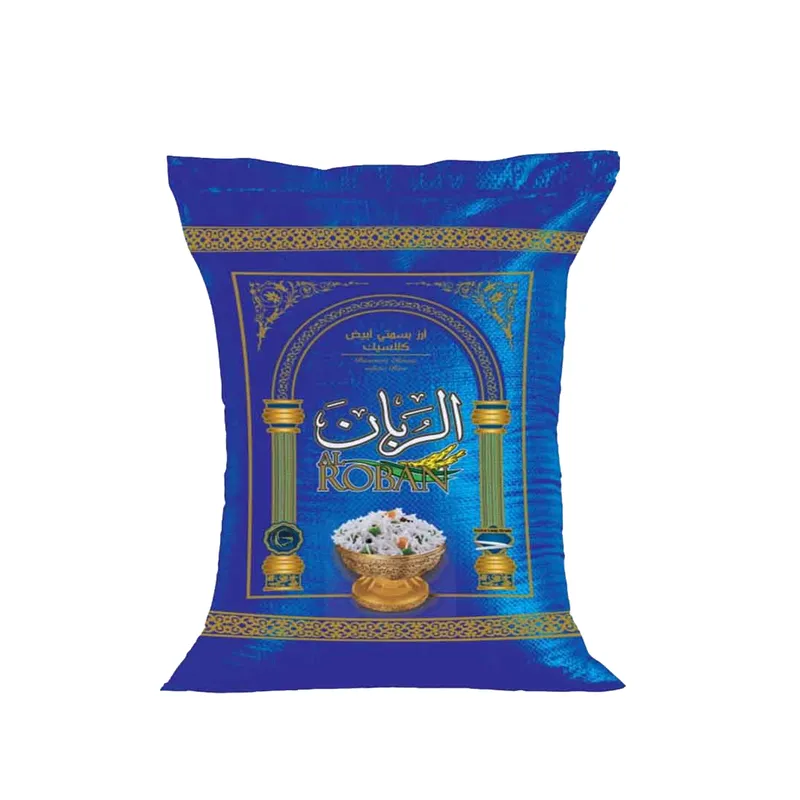 ارز الربان سوبر بسمتي ابيض كلاسيك1كيلو — كرتون*20