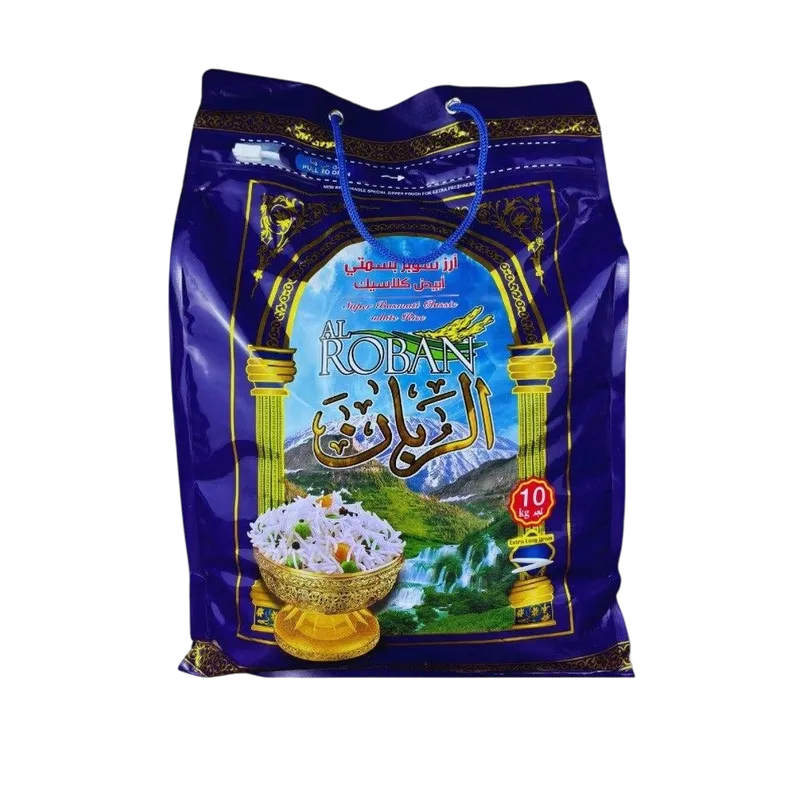 الربان ارز سوبر بسمتي أبيض كلاسيك 10كيلو