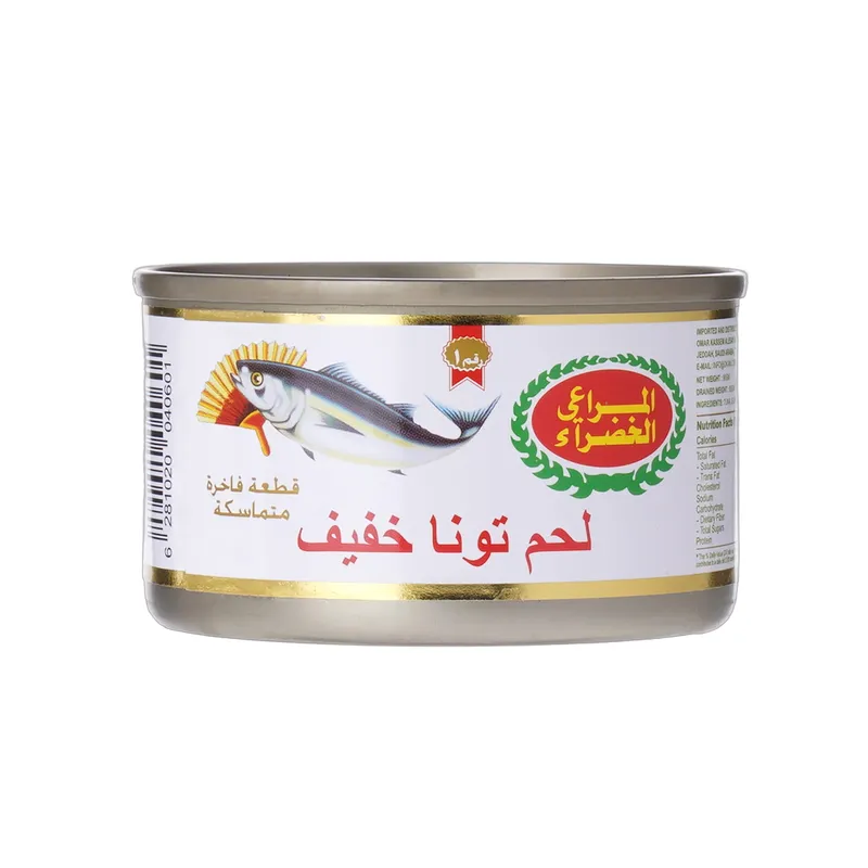 المراعي الخضراء لحم تونا خفيف قطعة متماسكة 95جم