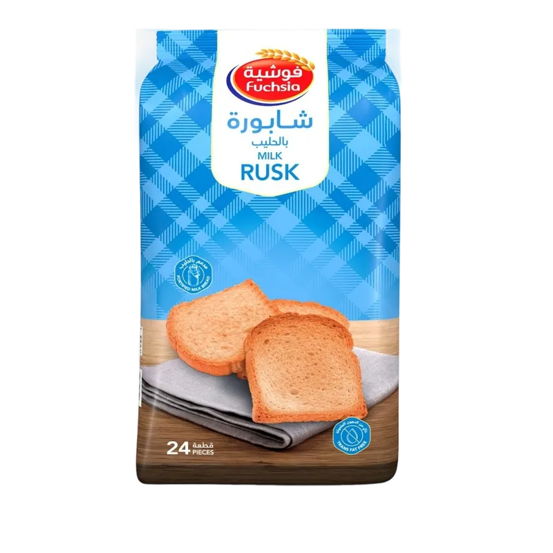 فوشية شابوره حليب