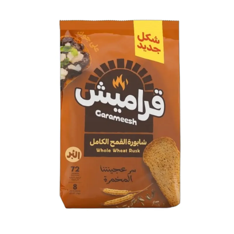 شابوره قراميش القمح البر 375جم