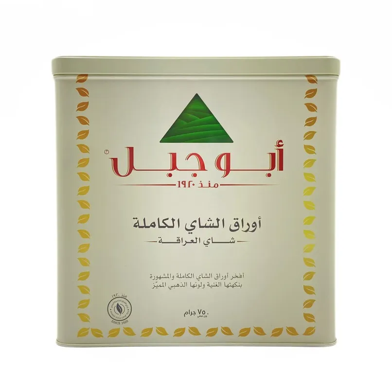 شاي ابو جبل  اوراق الشاي الكاملة  750جم