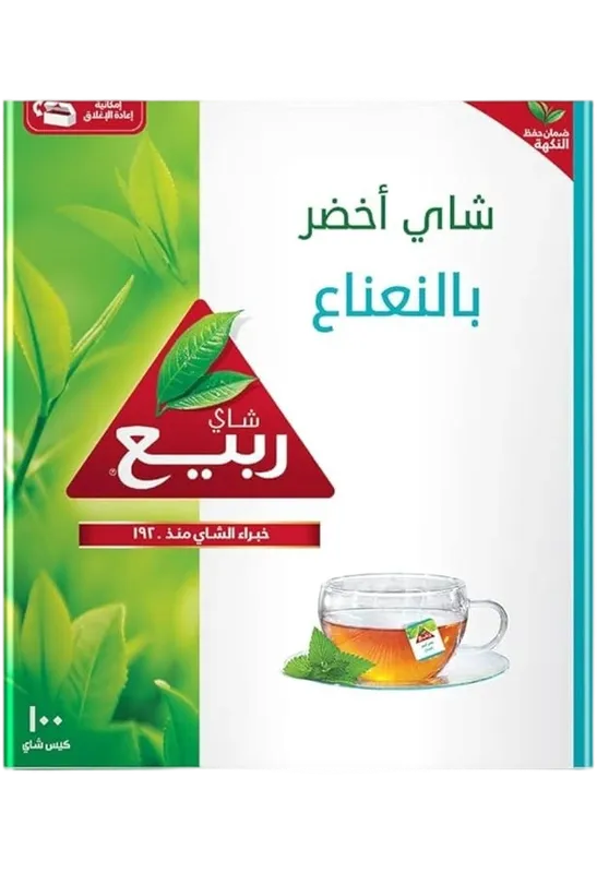 شاي ربيع اخضر بالنعناع المغربي 100كيس